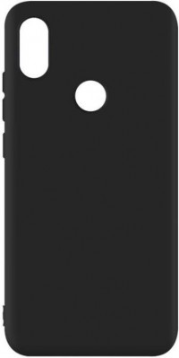 Xiaomi Redmi S2 TPU Silicone Soft Thin Back Case Cover 