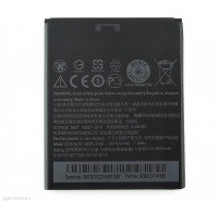  HTC Desire 526 / Desire 526G+ Dual Sim Battery BOPL4100