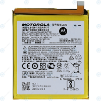 Motorola One Battery JE40