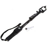 Yunteng Selfie Stick with Bluetooth Shutter - 125cm