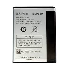 Oppo Battery BLP589 For Joy 3 Mirror 3 3000 3001 3005 3006 7