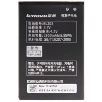 Lenovo A369 Battery BL203