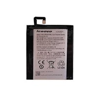 Lenovo Battery BL260 for s1a40 / vibe s1 battery