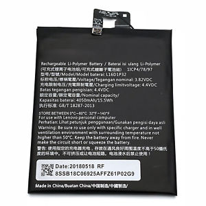 Lenovo PHAB2 Battery (L16D1p32) PB2-650M Battery