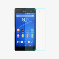 Sony Xperia Z3 D6603 Glass Protector