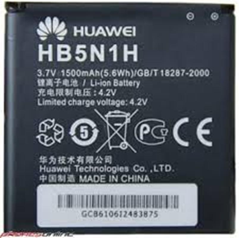 BATTERY U8680 U8730 G300 HB5N1H