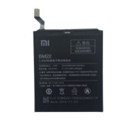 BATTERY XIAOMI MI 5 prime battery MI5 PRIME BM22