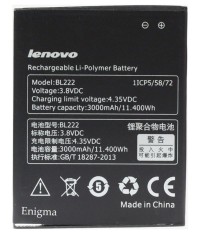 Lenovo S660 Battery BL222