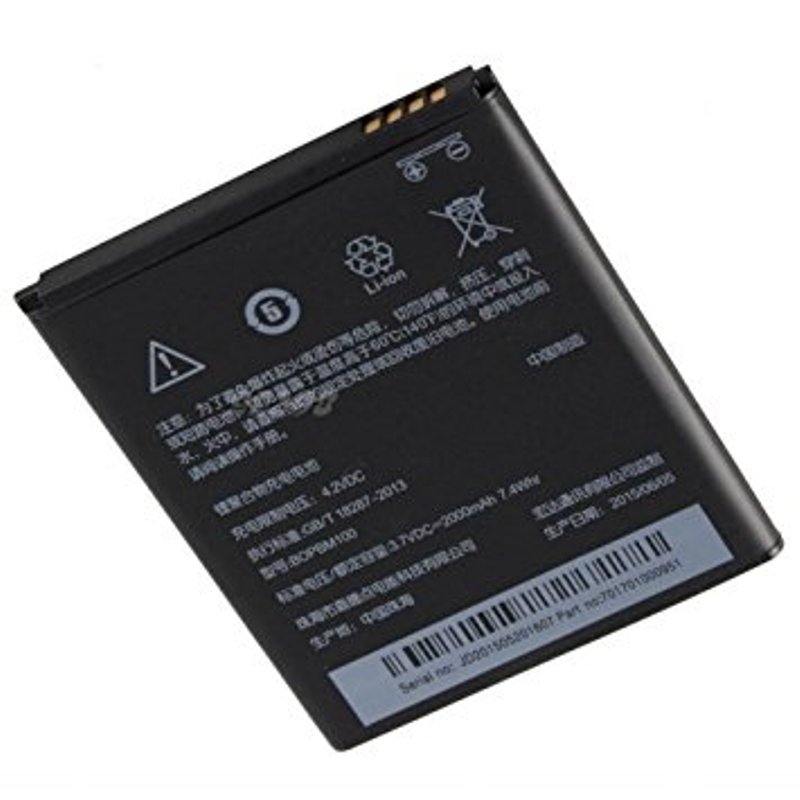 HTC Desire 616, D616, D616D Battery BOPBM100