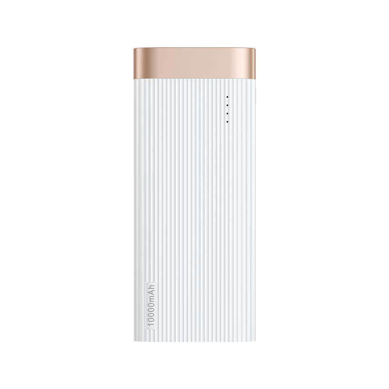 Baseus Parallel Line Portable Version Powerbank 10000MAH