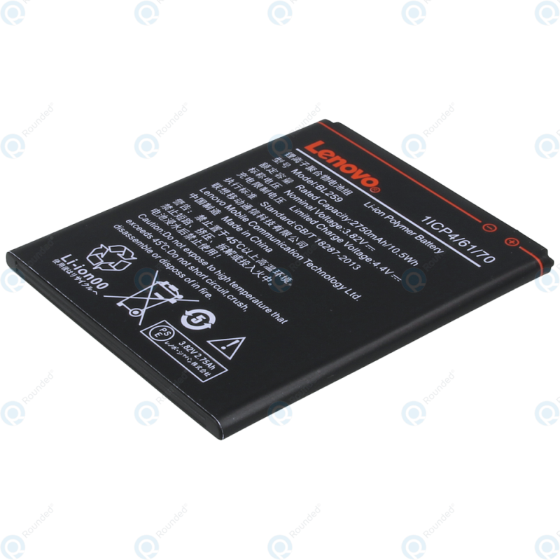 Lenovo Battery BL259 For Lenovo Vibe K5