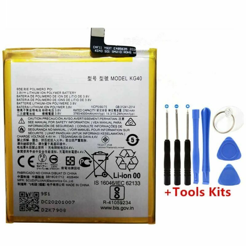 Motorola KG40 Battery Moto G G8 Play XT2016